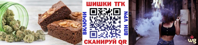 mega вход  Жуков  Cannafood марихуана 
