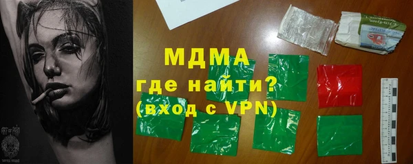 ALPHA-PVP Алексеевка