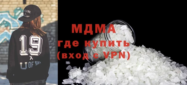 ALPHA-PVP Алексеевка