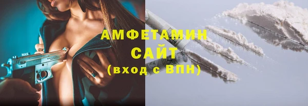 гидра Алзамай