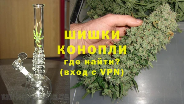 ALPHA-PVP Алексеевка