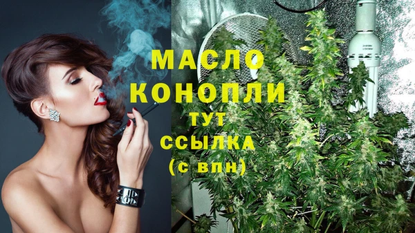 Альфа ПВП Сафоново