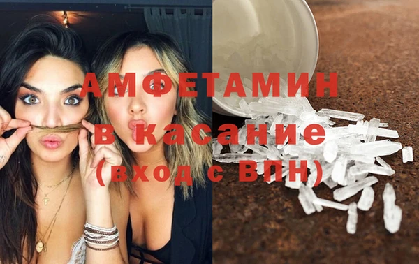 а пвп мука Алексин