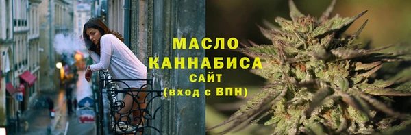 гашиш Саяногорск
