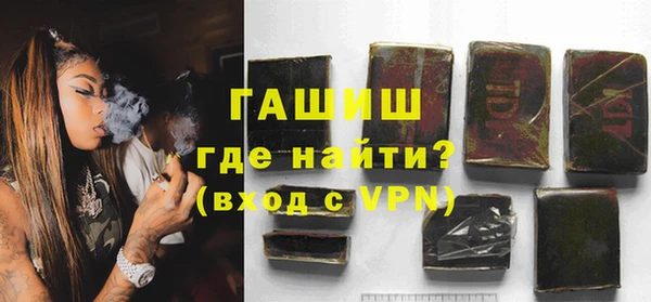 а пвп мука Алексин
