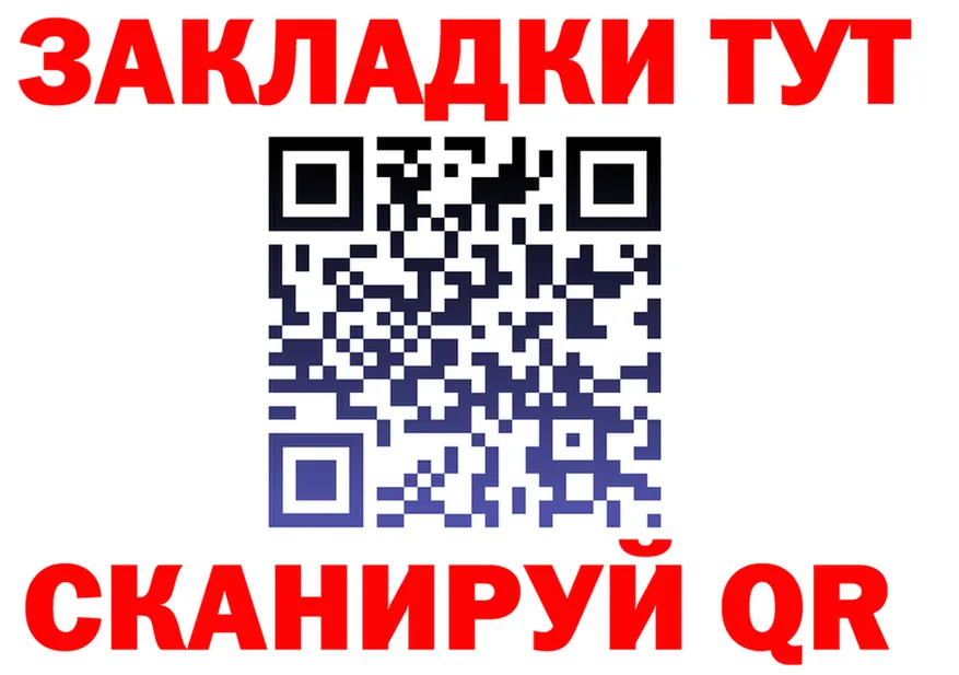 А ПВП СК КРИС зеркало мориарти кракен Жуков