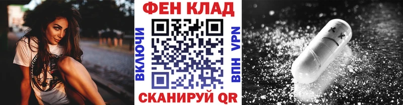 Первитин Декстрометамфетамин 99.9% Жуков